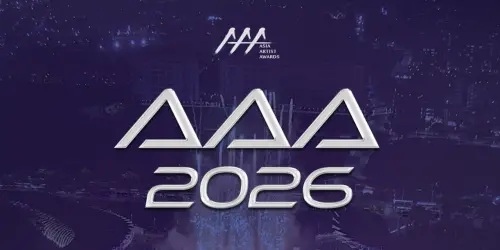 AAA分2天12/5、12/6高雄頒獎！5/31拓元開賣　優先購買規則1次看