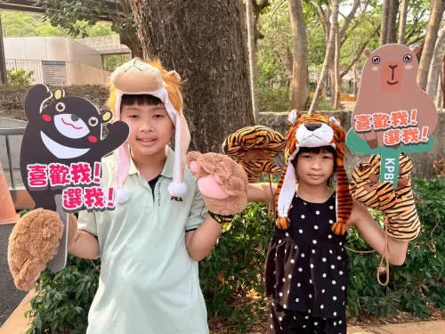 壽山動物園「壽Q家族」催票　5/2變裝免費入園參加遊行