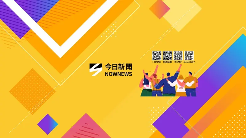 天下 45 週年旗艦論壇：AMD 董事長蘇姿丰 × 台灣 AI 生態系