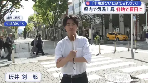 日本氣象新聞爆紅！路人穿太清涼身材被拍　觀眾愣住：本人知道嗎