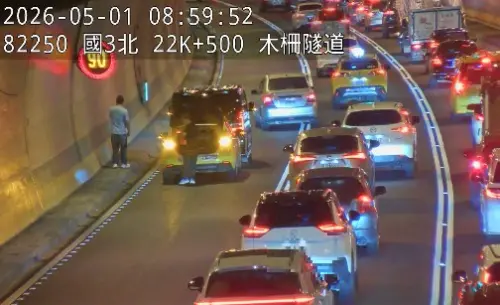 五一勞動節連假國道路況　上午3起事故釀回堵、預警下午7路段易塞