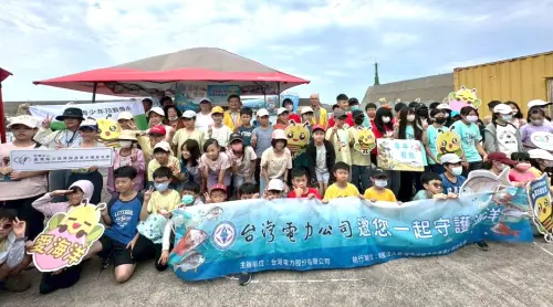 促海洋資源永續發展！台灣電力公司大林發電廠舉辦魚苗放流活動