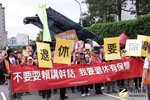 勞工齊喊8訴求　黨團代表回應、民眾黨擬提高勞退雇主提撥至8%