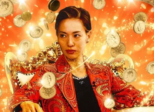 戶田惠梨香《地獄占星師》氣勢太強怕嚇跑男粉！奔4想演可愛角色