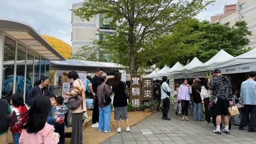 遠雄建設「未來建設ing」邊玩邊學體驗永續好生活