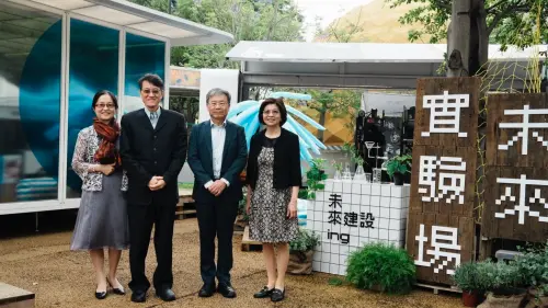 ▲遠雄建設永續長謝清林(右二)偕同多位貴賓，共同見證「未來建設ing永續嘉年華」活動。（圖／翻攝畫面）