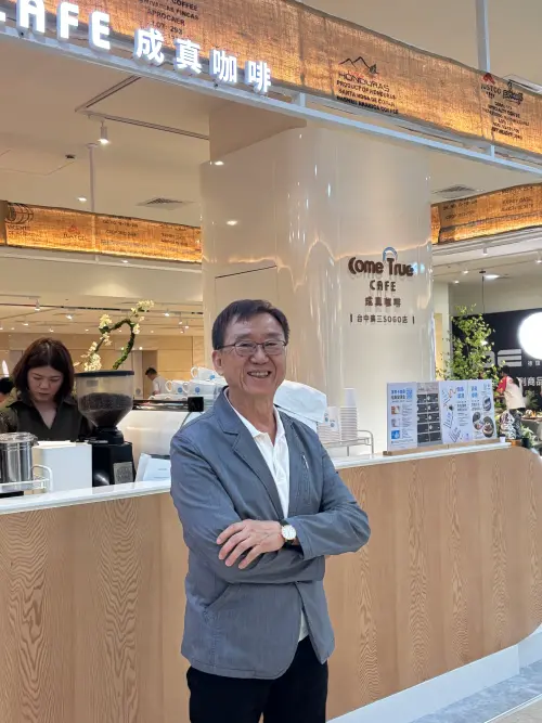 ▲成真創辦人田國雄表示，透過商品與理念結合，可吸引重視品牌價值的消費族群。（圖／記者金武鳳攝，2026.5.1)