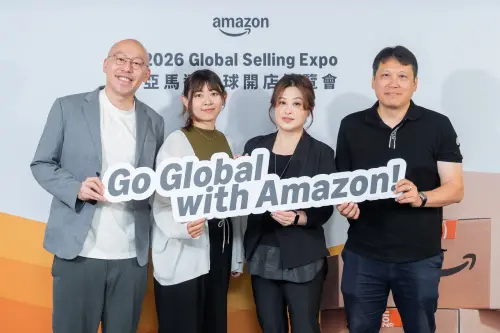 亞馬遜全球開店以AI賦能跨境電商！台灣賣家出口海外業績飆