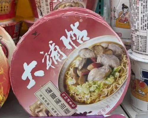 ▲大補帖推出全新口味「煸薑麻油雞細麵」，其在社群平台上廣受好評，（圖／泡麵公社 泡麵俱樂部臉書）