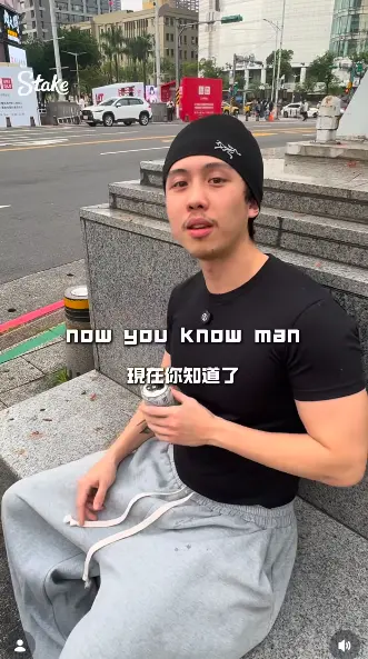 ▲孫安佐（如圖）曾在美國讀書，他認為同學之間為了保命，通常會克制霸凌行為。（圖／孫安佐IG@sun_gojo99）