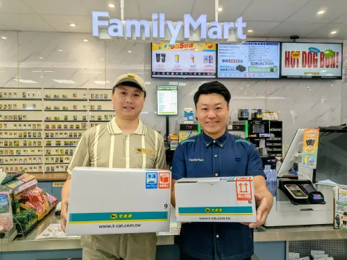 全家宅配寄件服務進化！新增「黑貓宅急便」　可寄常溫、冷藏冷凍

