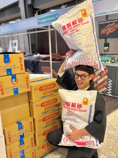 ▲池田喬俊因喜愛台灣砂糖風味，多次來台採購並與台糖交流合作，形成台日之間的特殊連結。（圖／翻攝自Threads@pommedamour_ikeda）