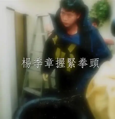 ▲楊季章（如圖）穿上防爆衣，把同事及其他人支開後，獨自進到現場拆彈，然而炸彈爆炸、不幸殉職。（圖／臉書@ NPA署長室）