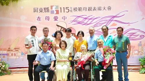 ▲本次最年長的模範母親為長治鄉98歲洪沈連春女士，一生勤儉持家。（圖／屏東縣府提供）