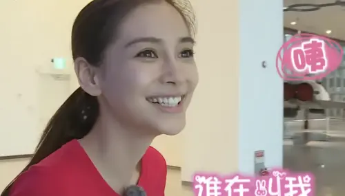 Angelababy曾捲整形風波　10年前綜藝畫面流出全看傻：純到不行！