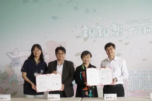 守護我國的藍色國土！國家海洋研究院與國家公園署簽署合作備忘錄