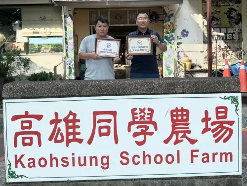 雙北體育資源南移！兩大協會進駐美濃　打造南台首座定向越野基地