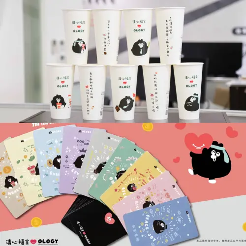 ▲清心福全奧樂雞聯名第二波，開喝手寫黑白紙杯，小卡盲包將開搶。（圖／清心福全提供）