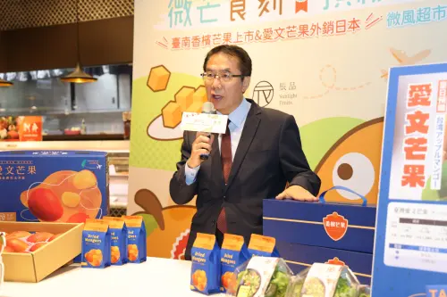 ▲ 台南玉井愛文芒果色澤飽滿、品質優良將直送日本。（圖／南市府提供）