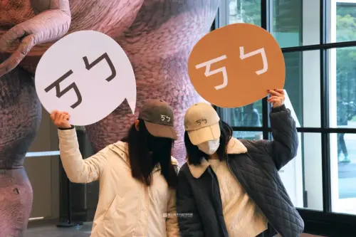 ▲「ㄎㄅ帽」爆紅之後，在勞動節連假最後一天現場已經銷售一空，想加入「ㄎㄅ」一族的朋友，得等到後續科博館補貨了。（圖／翻攝台中科博館官網）