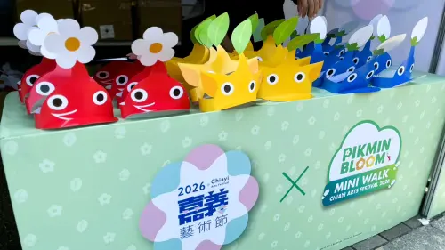 ▲玩家到嘉義能獲得特別飾品金色花苗及明信片，還能領取皮克敏遮陽帽。（圖／民眾提供）