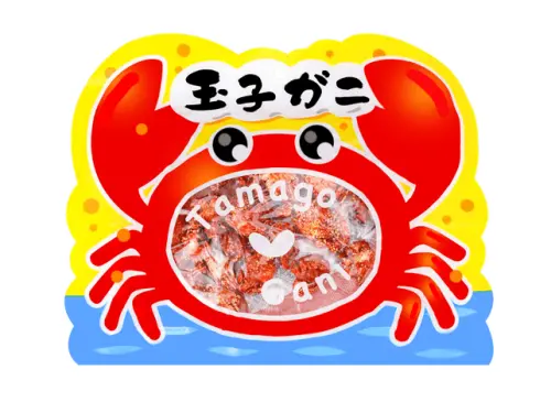 ▲日本常見的炸小螃蟹，是把小型螃蟹整隻拿去調味，再乾燥或油炸到酥脆做成的零食。（圖／翻攝官網）