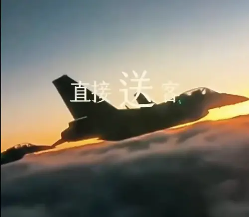 賴清德密訪史瓦帝尼！空軍祭「霸總語錄」要共軍別輕舉妄動