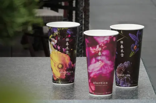 ▲春水堂plantica聯名紙杯好美。（圖／春水堂提供）