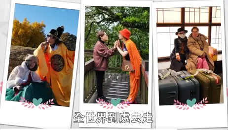▲藍心湄時常分享與媽媽一起旅遊的照片，母女倆的好感情不言而喻。（圖／女人我最大FB）