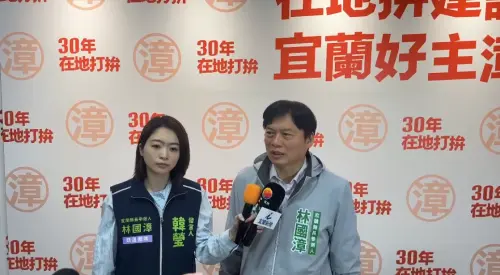 國民黨吳宗憲勝出宜縣長初選　對手林國漳祝賀：盼進行優質競爭