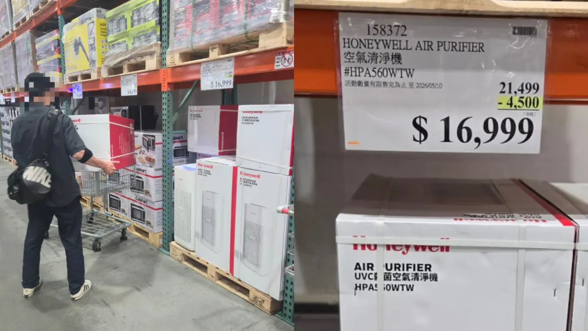 ▲好市多空氣清淨機現折！省下錢買和牛還有找。（圖／翻攝自 Threads）