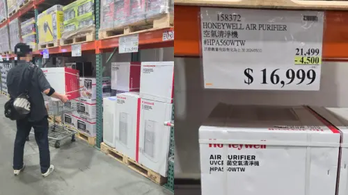 好市多空氣清淨機天花板現折4,500 元！省下的錢買和牛還有找