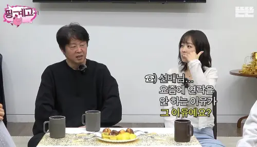 ▲金熙元（左）對於和朴寶英（右）傳緋聞感到很抱歉，將近1年不敢聯絡朴寶英。（圖／YT@ddeunddeun）