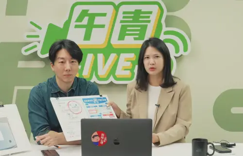 被指誘導投藥！林亮君闢謠　綠批：蔣市府解決鼠患作為是修理議員