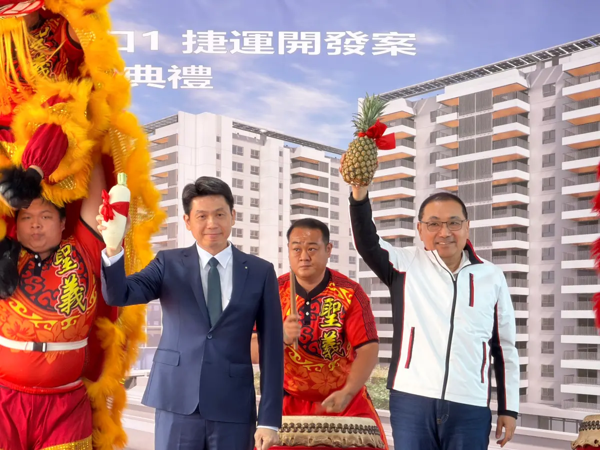 ▲三峽站出入口1捷開案開工。（圖／新北市政府捷運工程局提供）