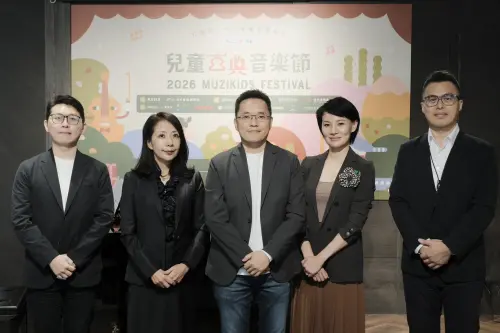 特企／王道銀行教育基金會支持MUZIKids兒童古典音樂節