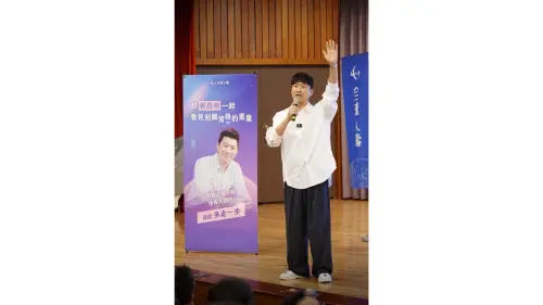 特企／全球人壽長照講座「人生的重量」共探超高齡社會生存之道