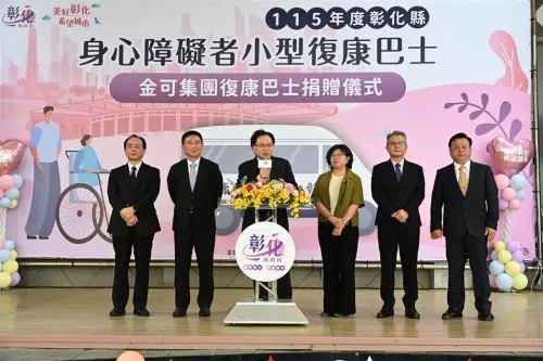捐復康巴士回饋家鄉　光學集團總座爆婚外情引熱議