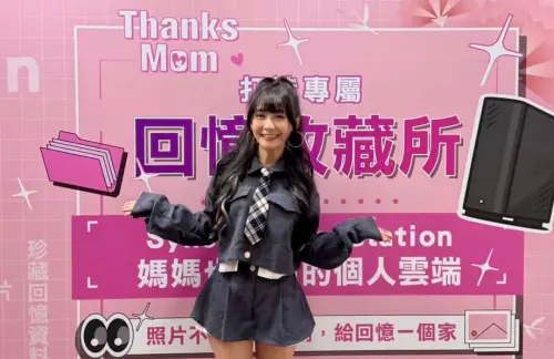 電玩女神陸子玄淚崩！刪愛貓照隔天竟永別　母親節送媽媽雲端空間