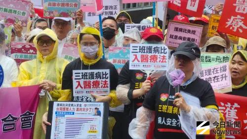 ▲護理師表示，不能接受空洞的改革。（圖／記者吳翊緁攝）