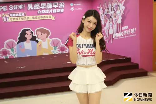 李雅英認了肚子變圓！但健檢零紅字　談狂粉闖休息室：望彼此尊重