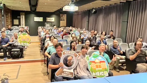淨零再加速！高雄啟動100校碳盤查　減碳落實校園日常