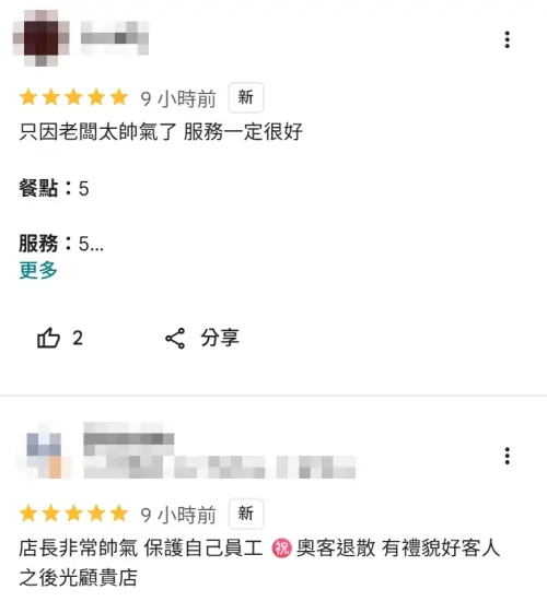 ▲新竹早午餐店闆娘霸氣護員工，影片在網路上爆紅，引來眾人狂刷5顆星評價力挺店家。（圖／翻攝Google評論）