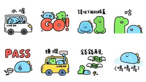 ▲LINE免費貼圖「LINE GO × 恐龍的房間」。（圖／取自LINE）