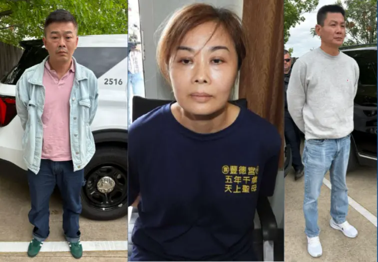 ▲3名台灣人在美國竄改1.2萬張禮品卡詐騙，德州當局公開長相。（圖／翻攝自德州許可與法規部）