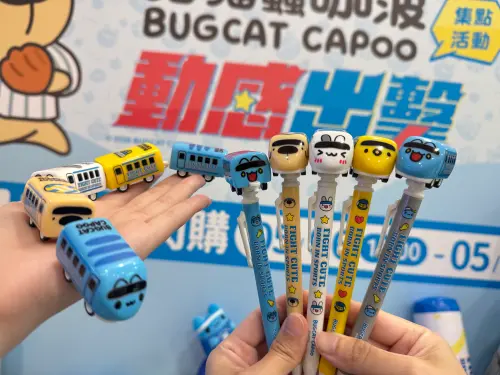 ▲「限量巴士造型迴力車筆」共10款款式隨機，每款129元。（圖／記者鍾怡婷攝）