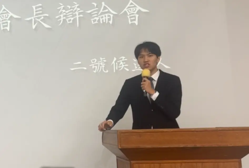 ▲曾深陷「最佳辯士」風波的楊同學，昨（4）日在成大學生會會長政見發表辯論會上表現亮眼。（圖／翻攝成大學生會選委會臉書）