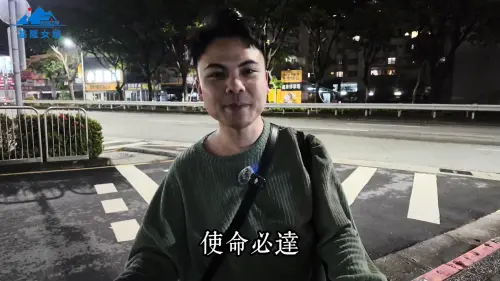 YTR房仲子杰28歲驟逝！醫曝「過勞死前兆」　8症狀一堆人慢性疲勞