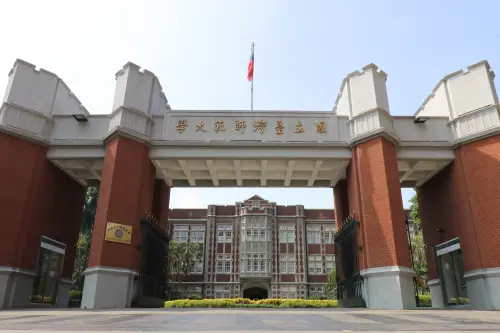 不再外加學分！台師大師培新制上路　教育學程納入畢業學分
