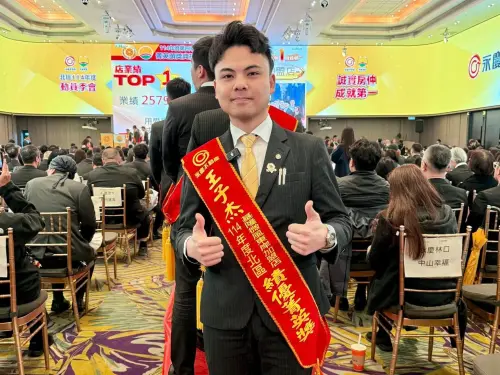 基隆女婿房仲子杰是誰？存款600拚到年收600萬：為賺錢只睡4小時